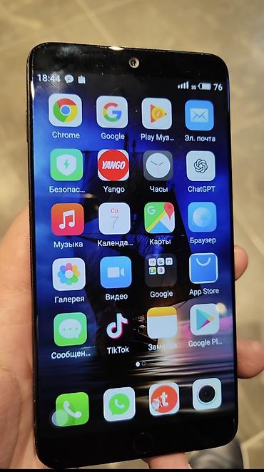 Meizu 15 lite. Yaxsi vezyetdedir, barmaq izi isleyir arxa kamera lalafo.az -da Meizu 15 lite. Yaxsi vezyetdedir, barmaq izi isleyir arxa kamera