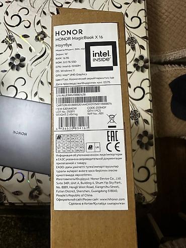 Ноутбуки HONOR: Для учебы, Новый — 6