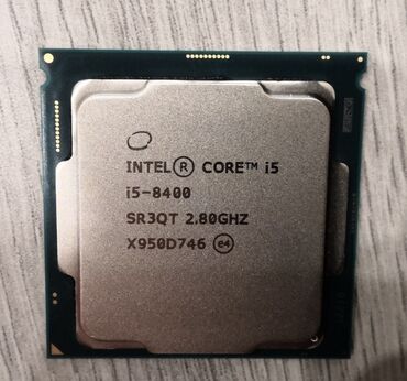 процессор 1151: Процессор, Б/у
