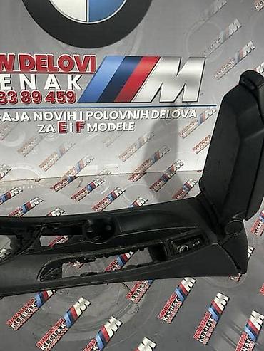 mb quart 250: NASLON ZA RUKU E8X ZA BMW SERIJA 1 OD 2004. DO 2011. GOD. | — 2