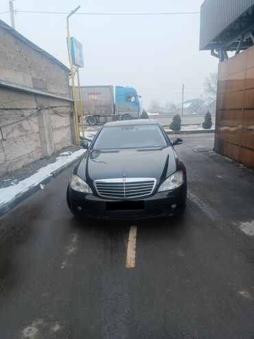 Mercedes-Benz: Mercedes-Benz S-Class: 2007 г., 5.5 л, Автомат, Бензин, Седан — 3