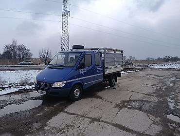 Кабины: Кабина Mercedes-Benz Б/у, Оригинал — 9