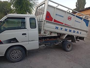 Hyundai Porter: 1996 г., 2.5 л, Пикап