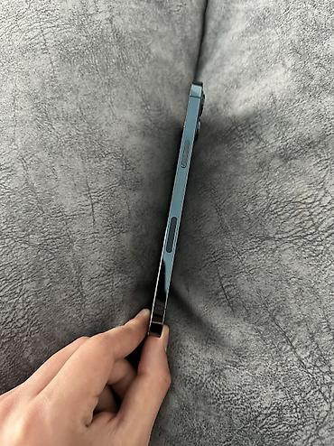 Apple iPhone: IPhone 12 Pro Max, 256 ГБ, 76 % at lalafo.kg — 8 Apple iPhone: IPhone 12 Pro Max, 256 ГБ, 76 % — 8