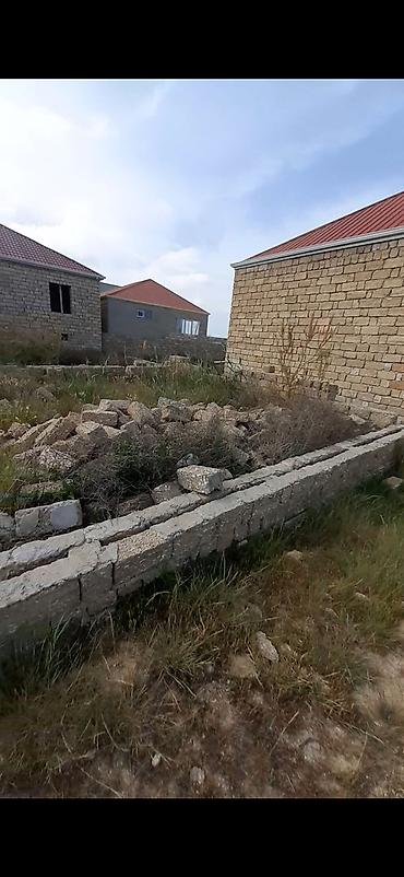 bartee: 3 sot, Mülkiyyətçi — 9