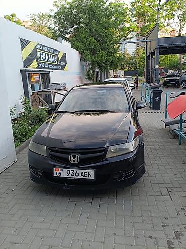 выхлопы: Honda Accord: 2003 г., 2.4 л, Автомат, Бензин, Седан — 6