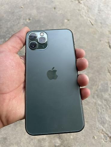 Apple iPhone: IPhone 11 Pro, 256 ГБ Основные характеристики: - Модель: iPhone 11 — 7