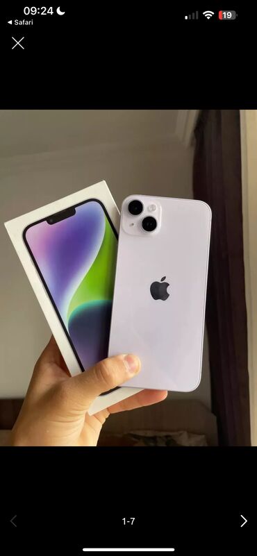 чехол мех: IPhone 14 Plus, 128 ГБ, Белый, Кабель, Коробка, Чехол, 86 %