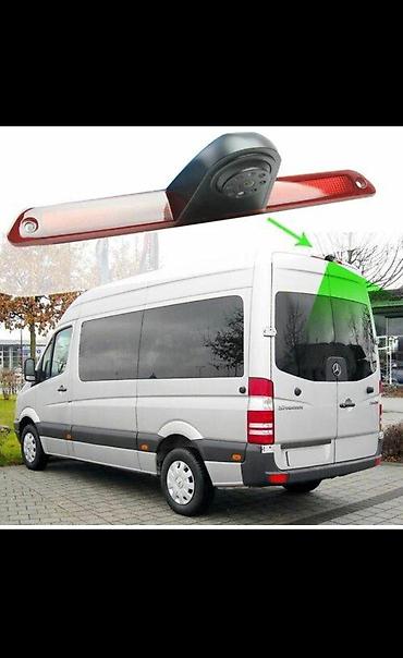 cd disk: Камера заднего вида для Mercedes-Benz Sprinter, выполненная в корпусе — 1