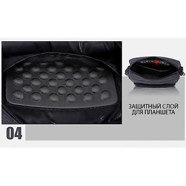 сумка тигуу: Наплечная сумка Tigernu L5108 Арт.3390 Cумка подходит для планшета — 3