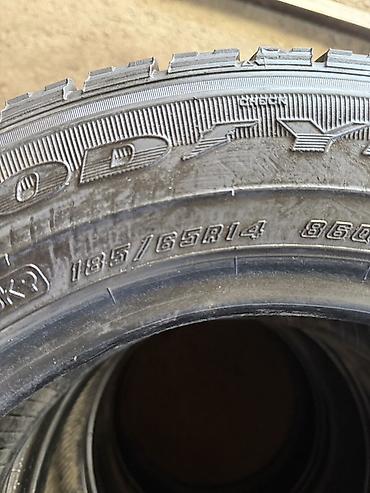 18565 r14 зима: Комплект зимних шин Goodyear UltraGrip Ice (шипов нет, Studless). - — 5
