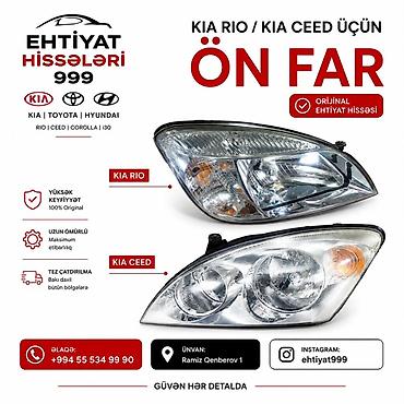 reduktor 1:3: Məhsul: Orijinal avtomobil işıqları – KIA modelləri üçün - KIA Ceed — 3
