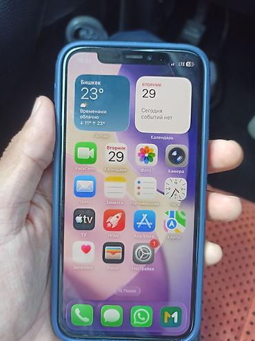iphone 15 max: IPhone 11 Pro, 256 ГБ, цвет Gold Характеристики и детали: - Модель — 2
