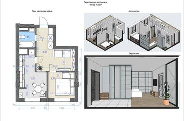 Продажа домов: 1 комната, 42 м², Элитка, 4 этаж, ПСО (под самоотделку)