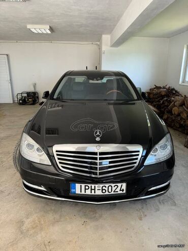 Mercedes-Benz S 400: 3.5 l. | 2009 έ. Λιμουζίνα