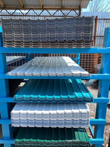 Профнастил: ✅Прфнастил-Металочерепица ✅металлочерепица ✅адаманта ✅адаманта+ at lalafo.kg — 18 Профнастил: ✅Прфнастил-Металочерепица ✅металлочерепица ✅адаманта ✅адаманта+ — 18