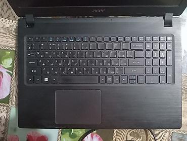 aspire: Acer Aspire noutbuku - Ekran: 15.6" mat panel - Klaviatura: tam — 4