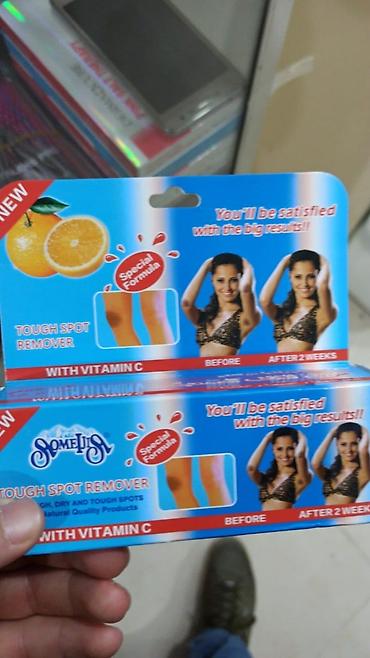 Vitaminlər və BAƏ: Lekeleri aradan qaldirir tam orijinal effektli zəmanetli bitki mənşəli — 1