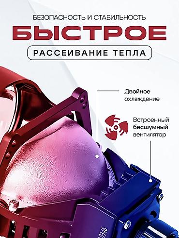 лэд фара: Комплект передних фар Универсальный Новый, Оригинал — 4