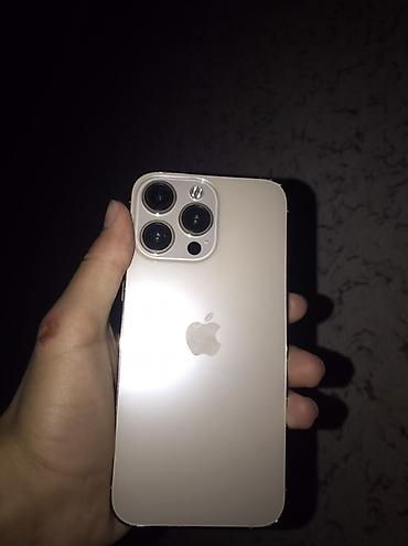 IPhone 14 Pro Max, 1 ТБ. Смартфон Apple в светлом цвете корпуса. На