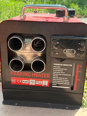 Портативный дизельный отопитель (Автономка) 8 кВт (12V / 24V / at lalafo.kg Портативный дизельный отопитель (Автономка) 8 кВт (12V / 24V /