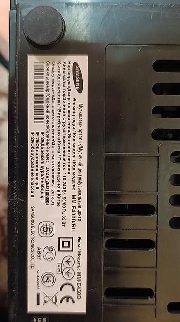aux kondisaner: Samsung multimedia mərkəzi – DVD/DivX pleyer və musiqi sistemi — 6