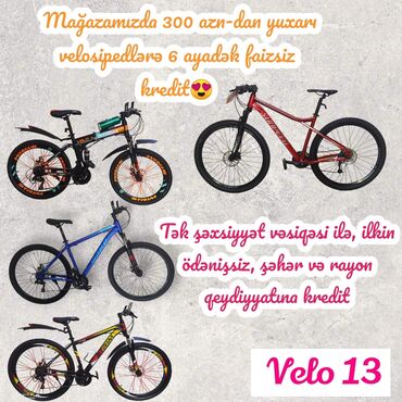 velosiped 26 liq teze: Новый Городской велосипед Платная доставка