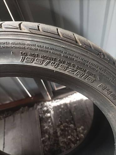 данлоп шины: Шины 195 / 45 / R 16, Лето, Б/у, Комплект, Легковые, Япония, Dunlop — 2