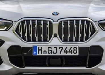 mucar bt200 lite: MASKA ZA BMW X6 OD 2019. DO 2020. GOD. | Novi i polovni originalni — 1