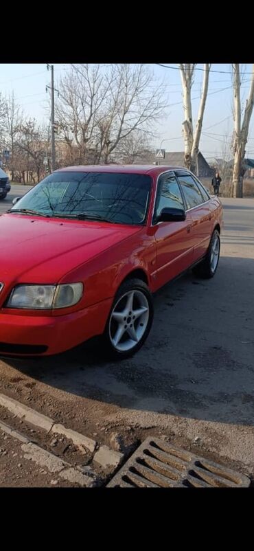 Audi: Audi A6: 1995 г., 2.6 л, Механика, Бензин, Седан