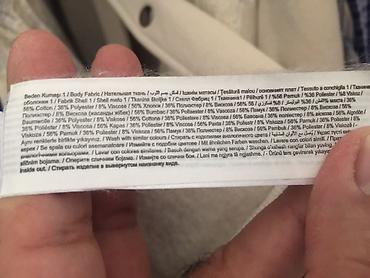 Kişi geyimləri: Türkiyənin DeFacto brendinə aid, M ölçüdə, Bomber Gödəkçə. Yenidir — 7