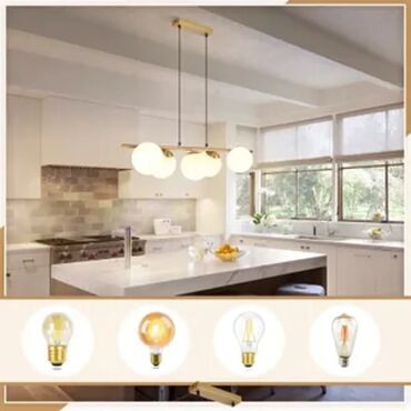 Rasveta: Visilica, bоја - Zlatna, Novo — 3