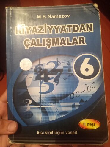 namazov 7 ci sinif online oxu: Namazov 6cı sinif