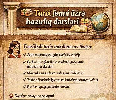 ucuz hovuz: Repetitor, Tarix, Azərbaycan dili, Abituriyent hazırlığı — 1
