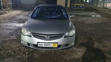 Honda: Honda Civic: 2007 г., 1.8 л, Автомат, Бензин, Седан