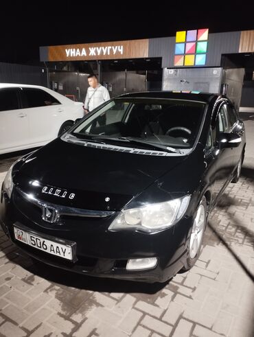 хонда айерве: Honda Civic: 2007 г., 1.8 л, Автомат, Бензин