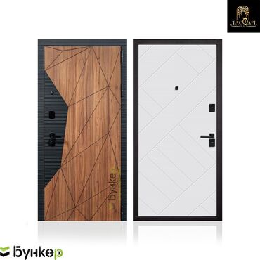 Giriş qapıları: Yeni Giriş qapısı 90x205 sm Zamok və çərçivə ilə, Ödənişli quraşdırma, Ödənişli çatdırılma, Rayonlara çatdırılma -da lalafo.az — 10 Giriş qapıları: Yeni Giriş qapısı 90x205 sm Zamok və çərçivə ilə, Ödənişli quraşdırma, Ödənişli çatdırılma, Rayonlara çatdırılma — 10