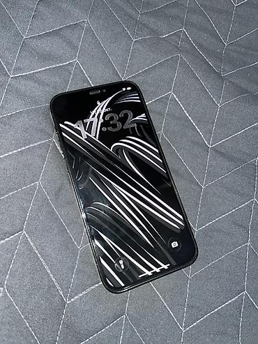 чехол хр: IPhone 12 Pro, Б/у, 128 ГБ, Черный, Защитное стекло, Чехол, Коробка, 84 % — 8