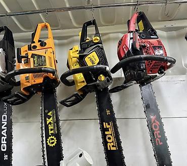 Бензопилы: Бензопила Новый, Герой, От 3,5 кВт и выше, Платная доставка — 11