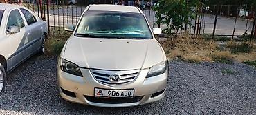 mazda 2004: Mazda 3: 2004 г., Автомат, Седан — 5