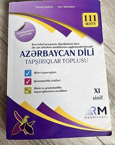 Школьные учебники: Məhsul: “Azərbaycan dili – Tapşırıqlar toplusu” (XI sinif) Müəlliflər — 1