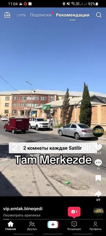 Mənzillər: 2 otaqlı, 50 kv. m, Kredit yoxdur, Orta təmir