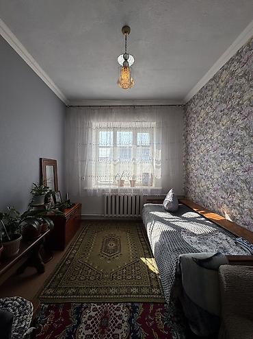 с хранения: ✨Продаётся дом в г. Шопоков✨ 🏡Характеристики — 7