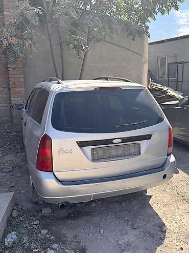 атбашы авто: Ford Focus: 2001 г., 1.8 л, Кол менен иштөөчү, Бензин, Универсал — 3