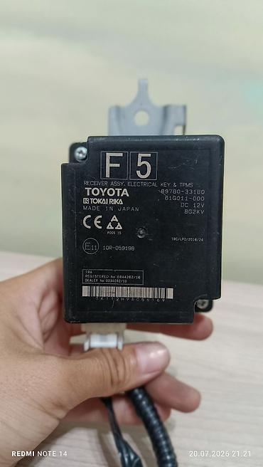 e 302: Тойота Камри 70/75 Боди Блоки электрооборудования Toyota - MPX BODY — 3