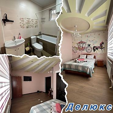 Гостиницы, отели (Посуточная аренда комнат): Посуточная студия/номер с современным ремонтом и полным оснащением. - — 12