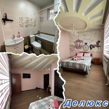 Отели и хостелы: Гостевой Дом «Лотос» Чистые уютные номера, рады видеть старых и новых at lalafo.kg — 9 Отели и хостелы: Гостевой Дом «Лотос» Чистые уютные номера, рады видеть старых и новых — 9