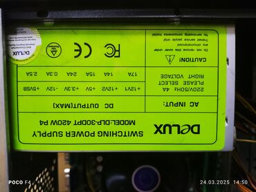 Настольные ПК и рабочие станции: Компьютер, ядер - 2, ОЗУ 4 ГБ, Для работы, учебы, Б/у, Intel Pentium, HDD — 9