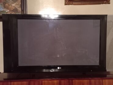 soyuducular lg: Televizor LG Ünvandan götürmə