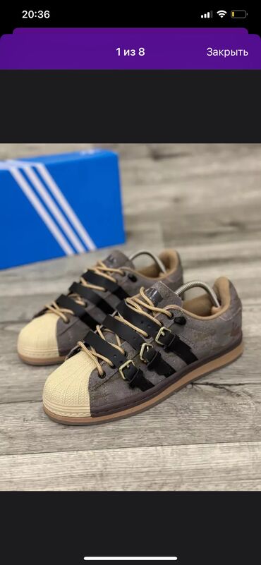 зимняя обувь мужские: Кроссовки adidas Superstar Rabbit - это идеальный выбор для всех, кто